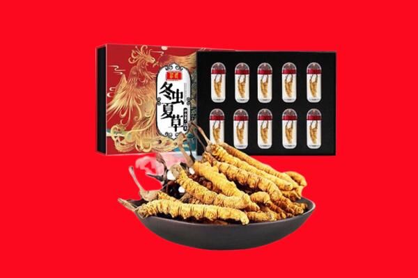 宣城市广德回收礼盒虫草