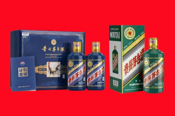 宣城市广德回收纪念茅台酒